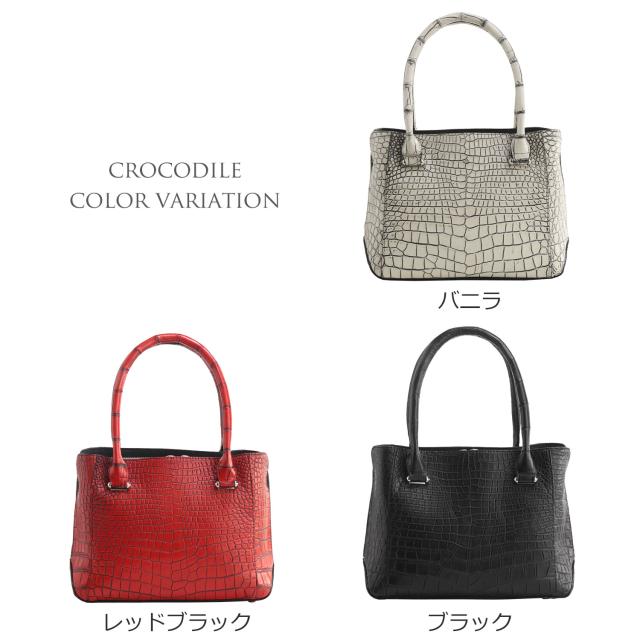 クロコダイル ハンドバッグ レディース 2WAY ショルダーベルト付き 日本製 保証書 付き JRA 本革 鰐革 レディースバッグ 肩掛け 斜め掛け(06001674r)_8