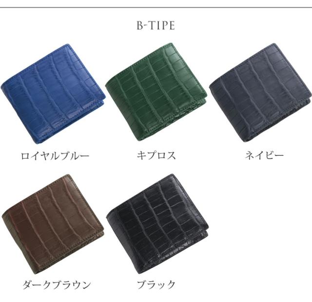 クロコダイル 二つ折り 財布 レディース 小銭入れ付き 本革 無双 マット加工 一枚革(06001681r)_11