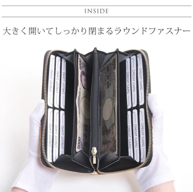 クロコダイル ラウンドファスナー 長財布 金箔 KAZARIHAKU 日本製 金色 財布 金運 財布 本革(06001701r)_7