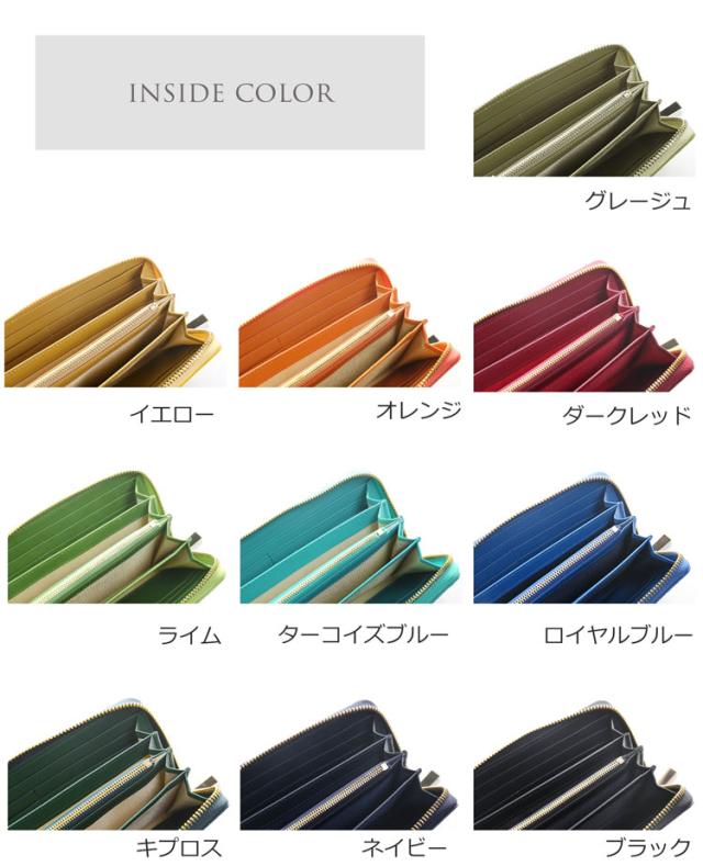 クロコダイル 長財布 メンズ ラウンドファスナー シャイニング 加工 ゴールド ファスナー 本革 (06001723-mens-1r)_10