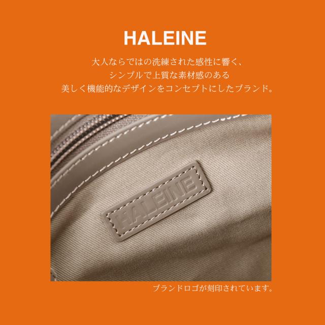 《acoさんコラボ商品》 ショルダーバッグ 斜め掛け レディース 軽量 大人 革 牛革 【名入れ 可能】 ブランド HALEINE 斜めがけバッグ ショルダー 本革 レザー 軽い おしゃれ 旅行 バッグ 本革バッグ 鞄 かばん 母の日 義母 母 ギフト プレゼント 5FB (07000504r)