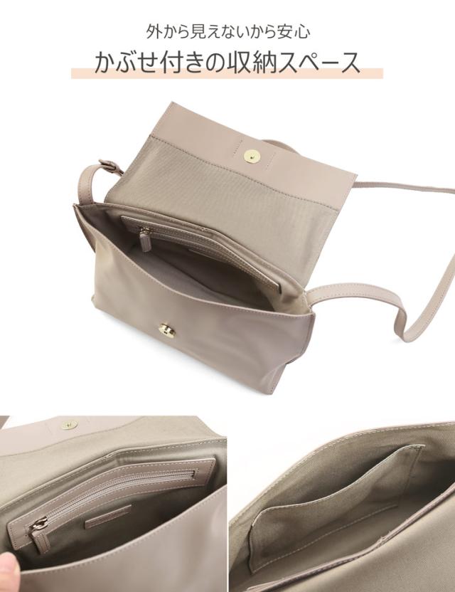 《acoさんコラボ商品》 ショルダーバッグ 斜め掛け レディース 軽量 大人 革 牛革 【名入れ 可能】 ブランド HALEINE 斜めがけバッグ ショルダー 本革 レザー 軽い おしゃれ 旅行 バッグ 本革バッグ 鞄 かばん 母の日 義母 母 ギフト プレゼント 5FB (07000504r)