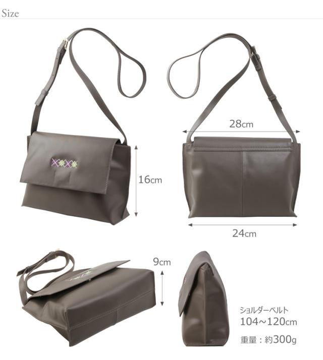 《acoさんコラボ商品》 ショルダーバッグ 斜め掛け レディース 軽量 大人 革 牛革 【名入れ 可能】 ブランド HALEINE 斜めがけバッグ ショルダー 本革 レザー 軽い おしゃれ 旅行 バッグ 本革バッグ 鞄 かばん 母の日 義母 母 ギフト プレゼント 5FB (07000504r)