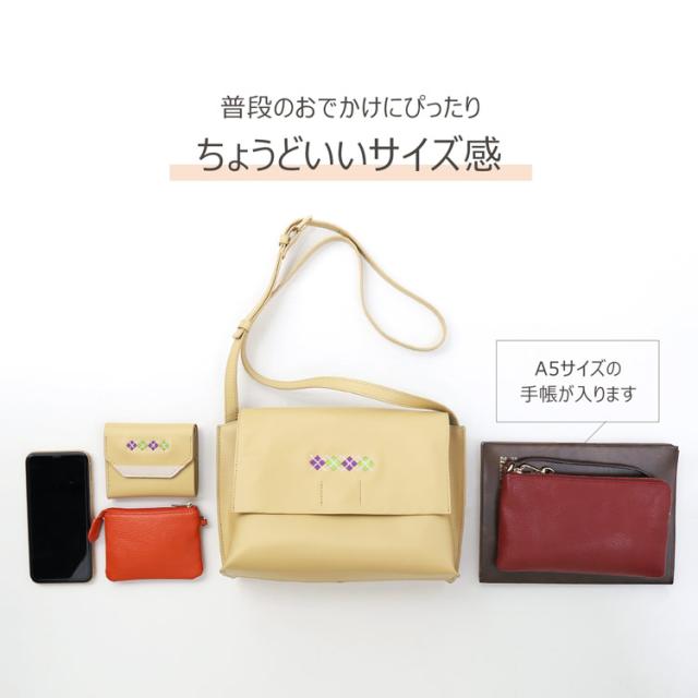 《acoさんコラボ商品》 ショルダーバッグ 斜め掛け レディース 軽量 大人 革 牛革 【名入れ 可能】 ブランド HALEINE 斜めがけバッグ ショルダー 本革 レザー 軽い おしゃれ 旅行 バッグ 本革バッグ 鞄 かばん 母の日 義母 母 ギフト プレゼント 5FB (07000504r)