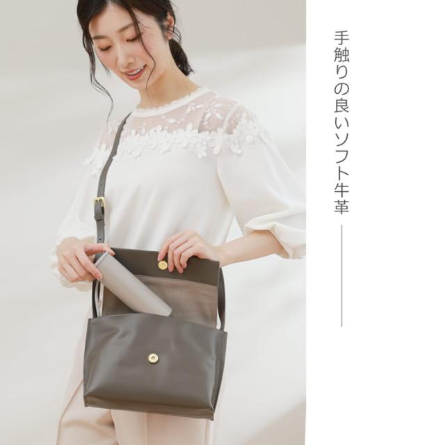 《acoさんコラボ商品》 ショルダーバッグ 斜め掛け レディース 軽量 大人 革 牛革 【名入れ 可能】 ブランド HALEINE 斜めがけバッグ ショルダー 本革 レザー 軽い おしゃれ 旅行 バッグ 本革バッグ 鞄 かばん 母の日 義母 母 ギフト プレゼント 5FB (07000504r)