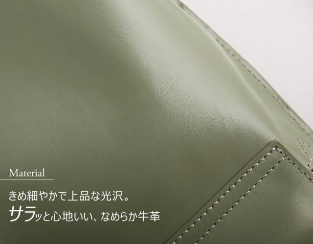 《acoさんコラボ商品》 ショルダーバッグ 斜め掛け レディース 軽量 大人 革 牛革 【名入れ 可能】 ブランド HALEINE 斜めがけバッグ ショルダー 本革 レザー 軽い おしゃれ 旅行 バッグ 本革バッグ 鞄 かばん 母の日 義母 母 ギフト プレゼント 5FB (07000504r)