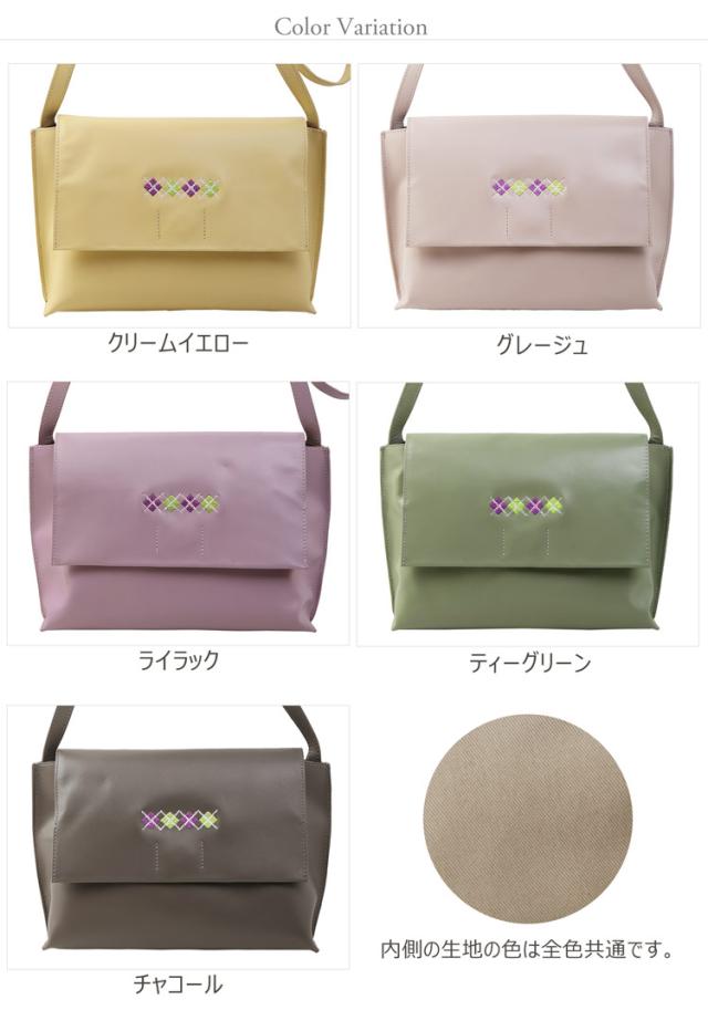 《acoさんコラボ商品》 ショルダーバッグ 斜め掛け レディース 軽量 大人 革 牛革 【名入れ 可能】 ブランド HALEINE 斜めがけバッグ ショルダー 本革 レザー 軽い おしゃれ 旅行 バッグ 本革バッグ 鞄 かばん 母の日 義母 母 ギフト プレゼント 5FB (07000504r)