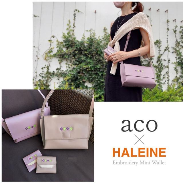 《acoさんコラボ商品》 ショルダーバッグ 斜め掛け レディース 軽量 大人 革 牛革 【名入れ 可能】 ブランド HALEINE 斜めがけバッグ ショルダー 本革 レザー 軽い おしゃれ 旅行 バッグ 本革バッグ 鞄 かばん 母の日 義母 母 ギフト プレゼント 5FB (07000504r)