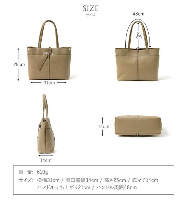 HALEINE トートバッグ レディース 牛革 通勤 通勤バッグ 日本製 本革 ブランド バッグ ビジネス レザー ビジネストート ギフト プレゼント 4FB (07000506r)_12