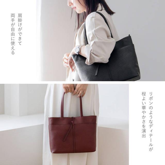 HALEINE トートバッグ レディース 牛革 通勤 通勤バッグ 日本製 本革 ブランド バッグ ビジネス レザー ビジネストート ギフト プレゼント 4FB (07000506r)_2