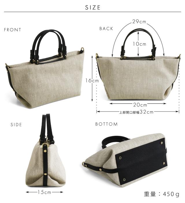 ブランド バッグ レディース LORISTELLA イタリア リネン 本革 2way 春 夏 ショルダーバッグ 斜めがけ ロリステッラ レザー 浴衣 に 合う (07000510r)_14