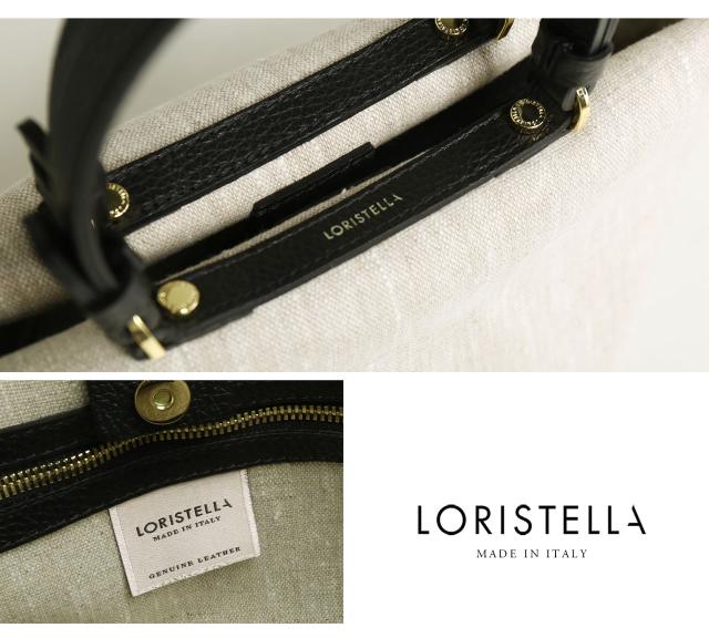 ブランド バッグ レディース LORISTELLA イタリア リネン 本革 2way 春 夏 ショルダーバッグ 斜めがけ ロリステッラ レザー 浴衣 に 合う (07000510r)_12