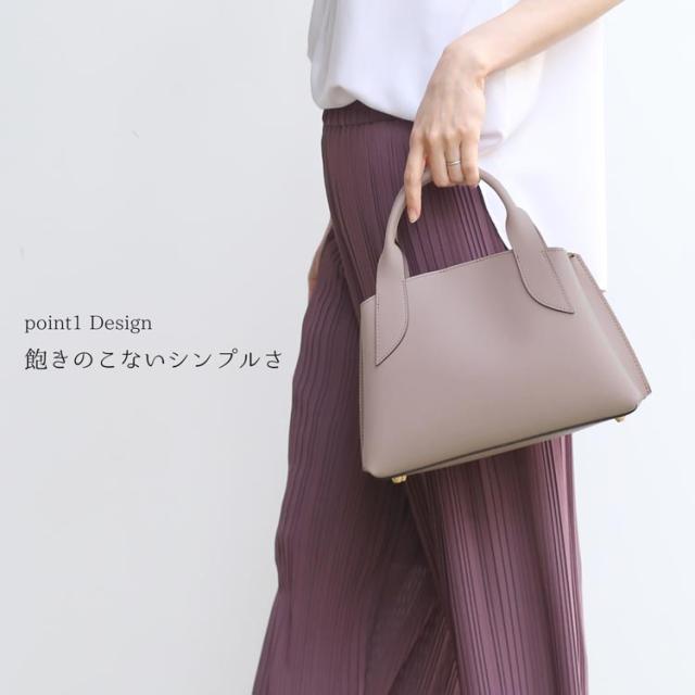 ハンドバッグ レディース 通勤 通勤バッグ オフィス きれいめ 2way シンプル ショルダー 斜めがけ レザー イタリア製 フォーマル カジュアル ギフト (07000511r)