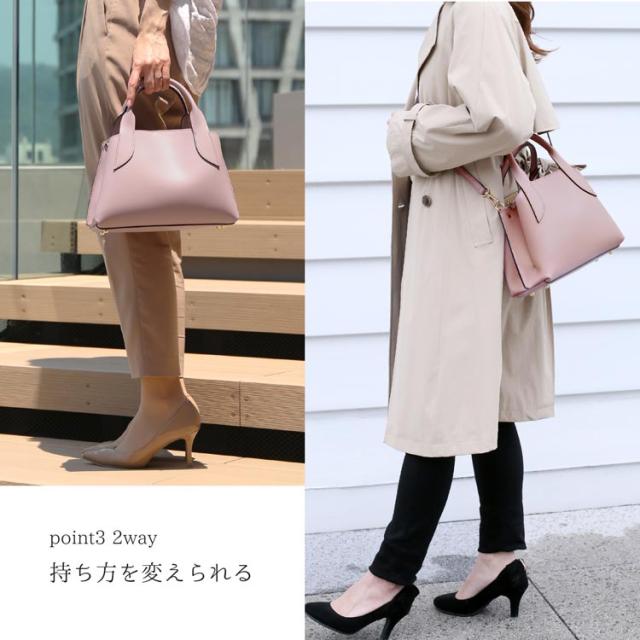 ハンドバッグ レディース 通勤 通勤バッグ オフィス きれいめ 2way シンプル ショルダー 斜めがけ レザー イタリア製 フォーマル カジュアル ギフト (07000511r)