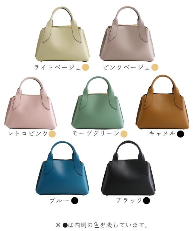 ハンドバッグ レディース 通勤 通勤バッグ オフィス きれいめ 2way