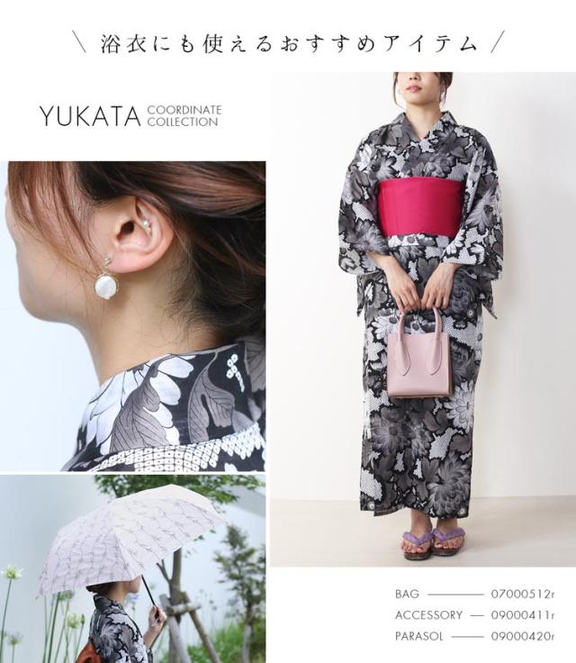 ハンドバッグ レディース 小さめ きれいめ キューブ型 バッグ