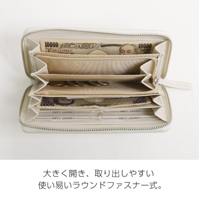 財布 メンズ 長財布 イントレチャート ラム 本革 メッシュ ラウンドファスナー 柔らかい 4FC(07000518-mens-1r)_7