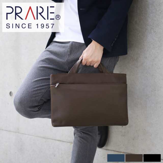 牛革 バッグ メンズ ハンドバッグ トートバッグ ブリーフケース 日本製 プレリー PRAIRIE (09000337r)の通販は
