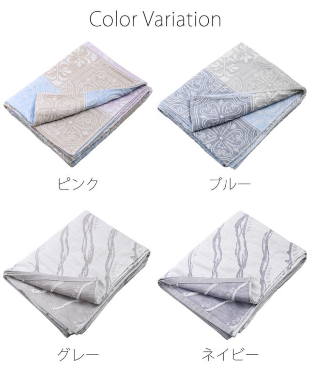 冷感 ブランケット タオルケット 夏 日本製 接触冷感 110×135 洗濯可 泉州 快眠グッズ スローケット (09000433-mens-1r)_14