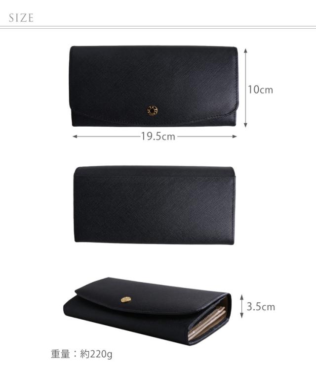 le prairies プレリー 牛革 フラップ 長財布 大きめ 大容量 レディース