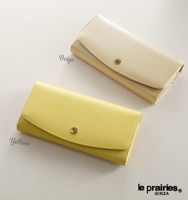 le prairies プレリー 牛革 フラップ 長財布 大きめ 大容量 レディース 小銭入れ付き 収納 レザー カード収納 かわいい おしゃれ ブランド 女性 彼女 プレゼント ギフト 4FB (09000443r)