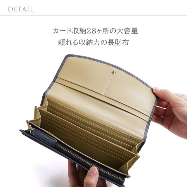le prairies プレリー 牛革 フラップ 長財布 大きめ 大容量 レディース 小銭入れ付き 収納 レザー カード収納 かわいい おしゃれ ブランド 女性 彼女 プレゼント ギフト 4FB (09000443r)