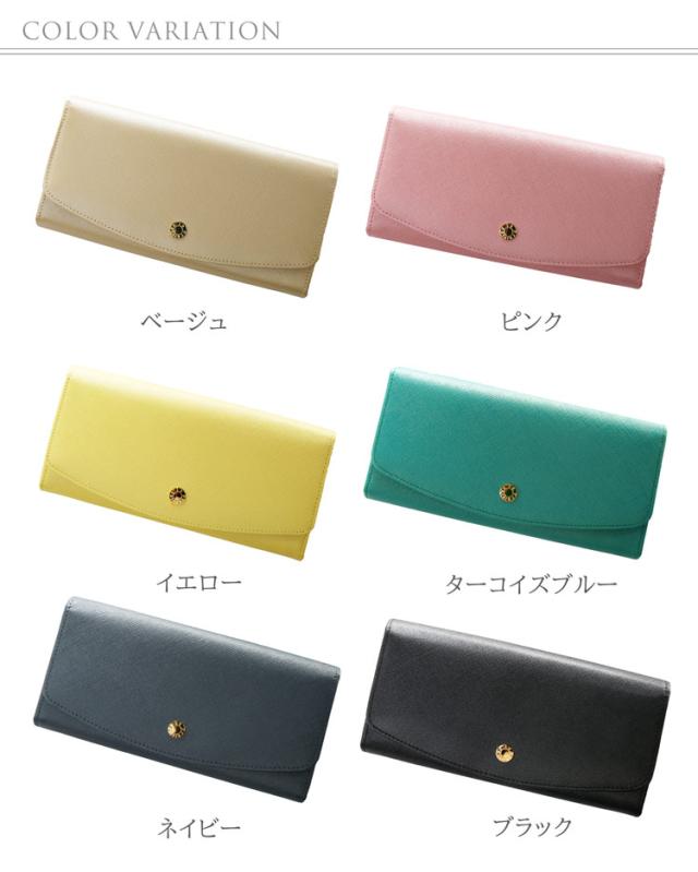 le prairies プレリー 牛革 フラップ 長財布 大きめ 大容量 レディース 小銭入れ付き 収納 レザー カード収納 かわいい おしゃれ ブランド 女性 彼女 プレゼント ギフト 4FB (09000443r)