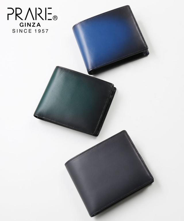 PRAIRIE プレリー 牛革 グラデーション 二つ折り 財布 折り財布 レディース 日本製(09000453r)_3