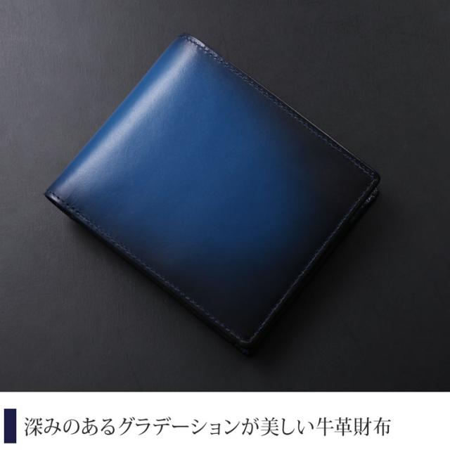 PRAIRIE プレリー 牛革 グラデーション 二つ折り 財布 折り財布 レディース 日本製(09000453r)_4