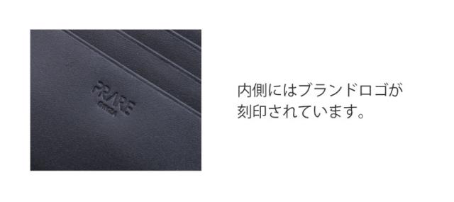 PRAIRIE プレリー 牛革 グラデーション 二つ折り 財布 折り財布 レディース 日本製(09000453r)_9