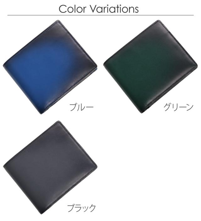 PRAIRIE プレリー 牛革 グラデーション 二つ折り 財布 折り財布 レディース 日本製(09000453r)_13