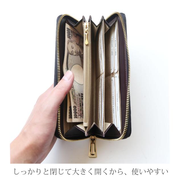 本革 財布 メンズ 長財布 イタリア製 牛革 クロコダイル柄 ラウンド