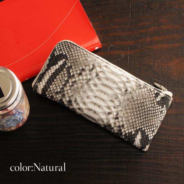 【専用】パイソン 財布 長財布 本革 ラウンド ナチュラル ダイヤモンドパイソン 楽天市場】【20%OFFクーポン!】ダイヤモンドパイソン メンズ 長