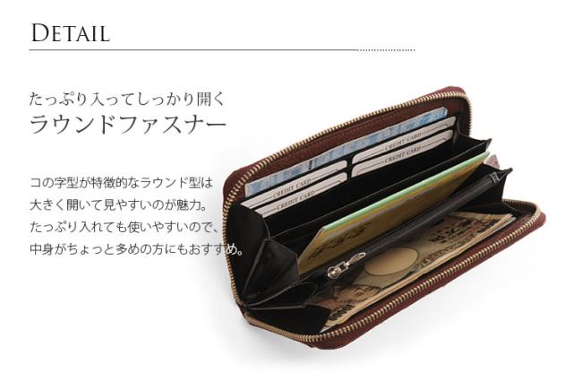 オーストリッチ 長財布 ラウンドファスナー レディース (No