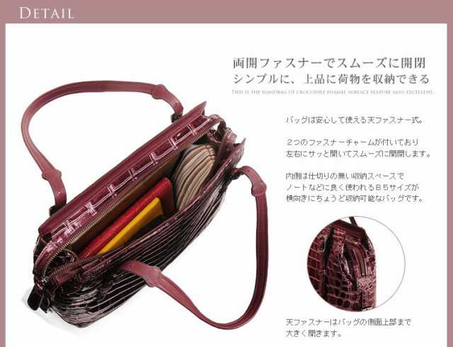 ソフトエナメルクロコダイルハンドバッグセンター取りおしゃれ本物ワニ