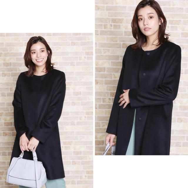 カシミヤ ブレンド ウール コート ノーカラー ロングコート レディース