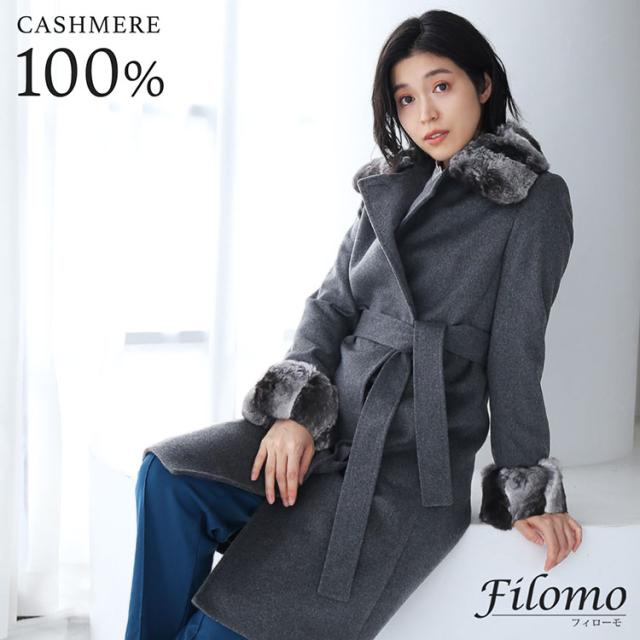 Marchesa Notteマルケッサノッテセールバストライン装飾化クテル