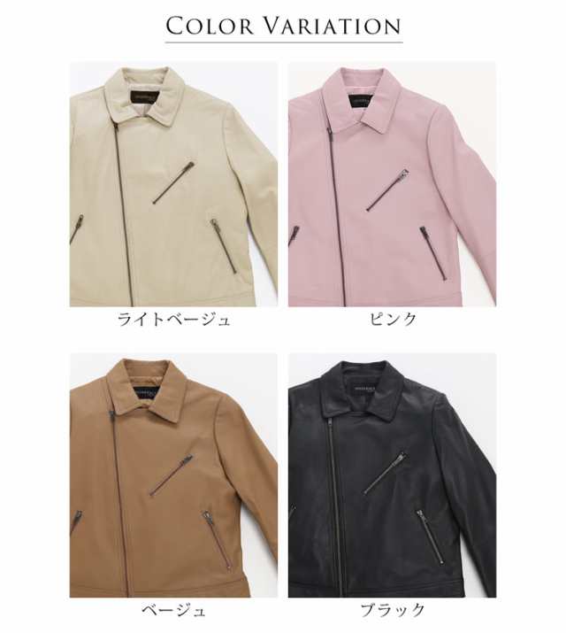 ライダースジャケット レディース ラムレザー レザージャケット