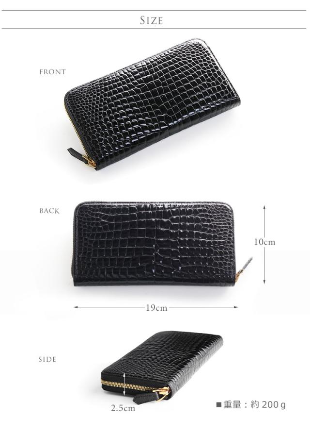 スモール クロコダイル レディース 長財布 シャイニング加工 センター