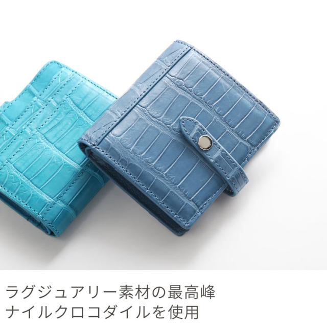 クロコダイル 二つ折り 財布 レディース マット 加工 ベルト付き ボックス型小銭入れ カード入れ 多い 多機能 折り財布(06001711r)_4
