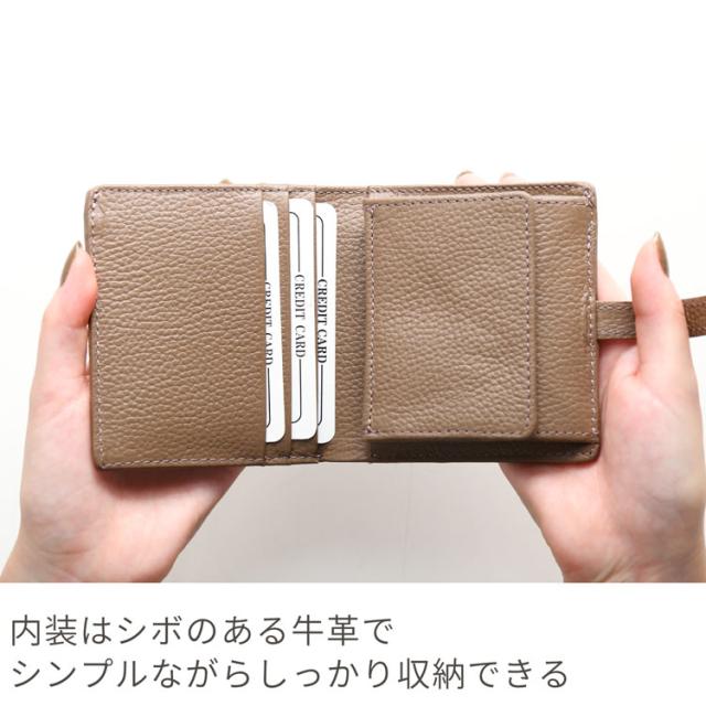 クロコダイル 二つ折り 財布 レディース マット 加工 ベルト付き ボックス型小銭入れ カード入れ 多い 多機能 折り財布(06001711r)_5