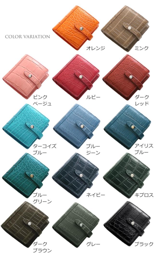 クロコダイル 二つ折り 財布 レディース マット 加工 ベルト付き ボックス型小銭入れ カード入れ 多い 多機能 折り財布(06001711r)_14