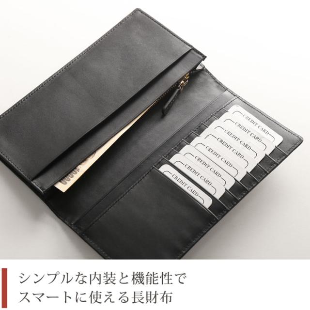 クロコダイル 長財布 センター取り 一枚革 マット 加工 ブラック 内装 本革 薄型 紙幣入れ 束入れ(06001720r)_3
