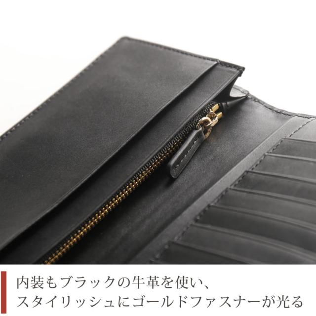 クロコダイル 長財布 センター取り 一枚革 マット 加工 ブラック 内装 本革 薄型 紙幣入れ 束入れ(06001720r)_7