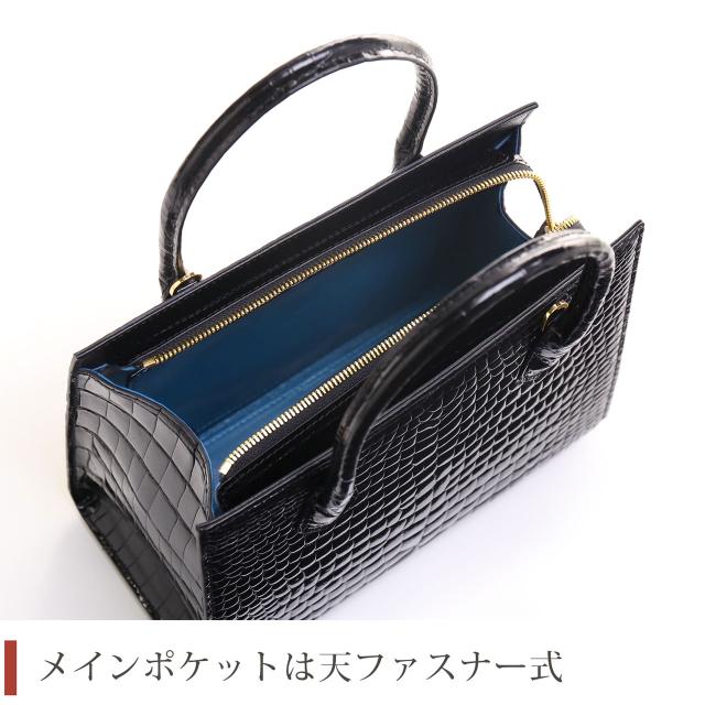 スモールクロコダイル ハンドバッグ レディース 2WAY センター取り シャイニング 加工 あおりポケット 付き フォーマルバッグ 保証書 付き プレゼント ギフト(06001725r)_5