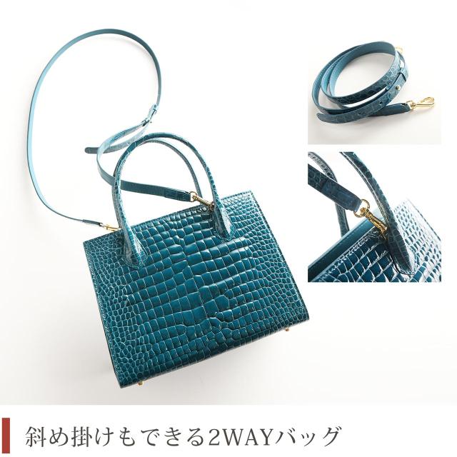 スモールクロコダイル ハンドバッグ レディース 2WAY センター取り シャイニング 加工 あおりポケット 付き フォーマルバッグ 保証書 付き プレゼント ギフト(06001725r)_4