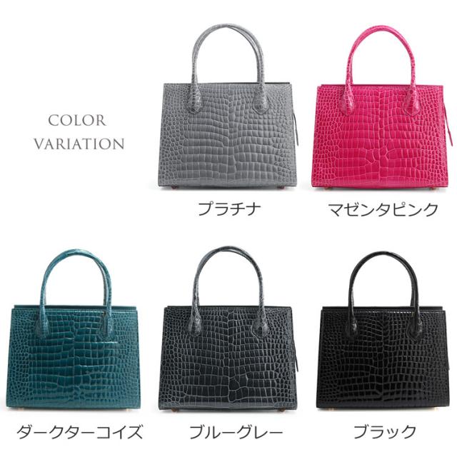 スモールクロコダイル ハンドバッグ レディース 2WAY センター取り シャイニング 加工 あおりポケット 付き フォーマルバッグ 保証書 付き プレゼント ギフト(06001725r)_10