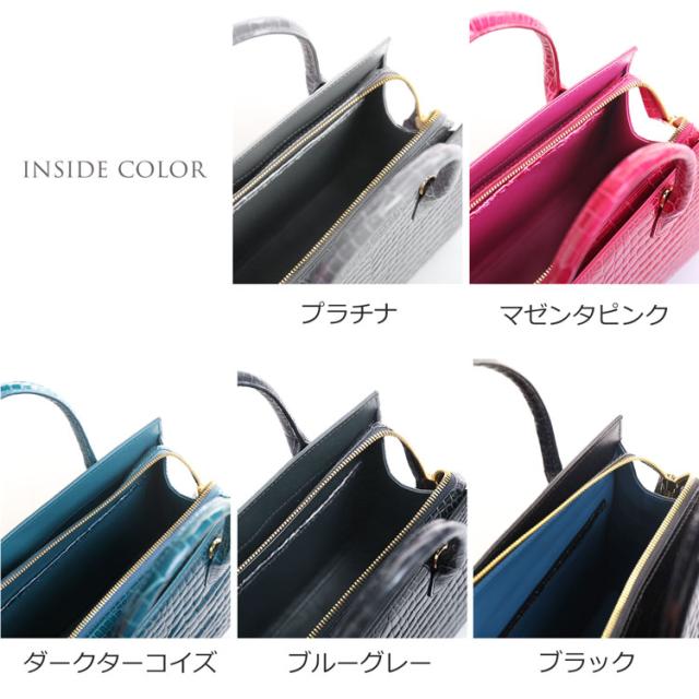 スモールクロコダイル ハンドバッグ レディース 2WAY センター取り シャイニング 加工 あおりポケット 付き フォーマルバッグ 保証書 付き プレゼント ギフト(06001725r)_11