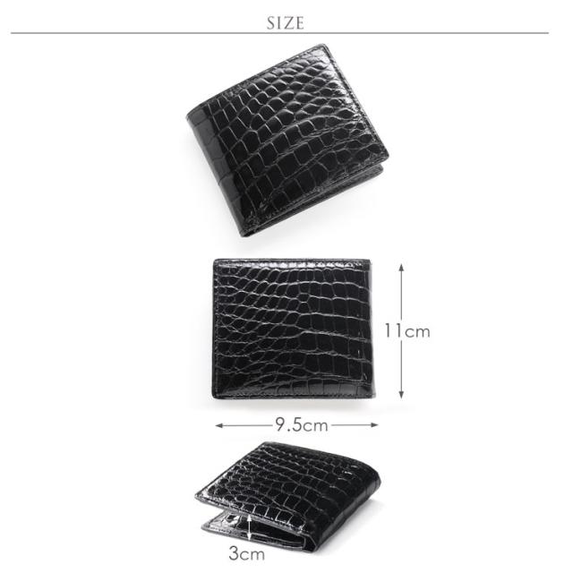 クロコダイル 二つ 折り財布 日本製 シャイニング 加工 一枚革