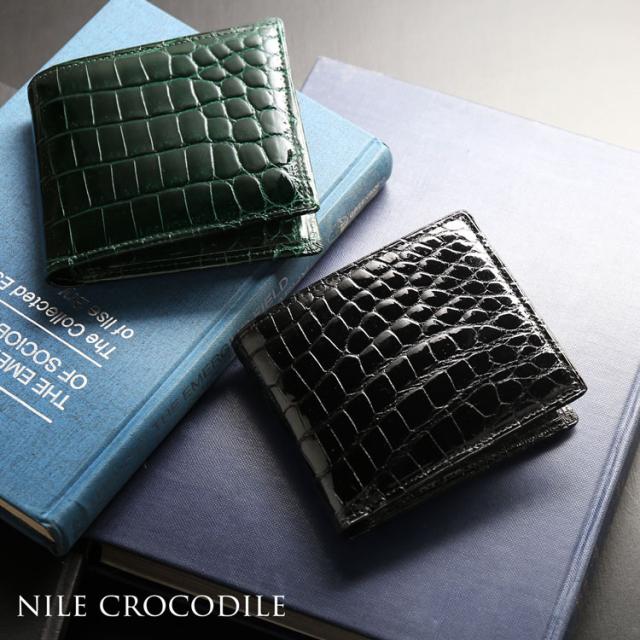 バーディーバーディー　JRA マットクロコ トートバッグ センター取り バーディーバーディー JRA マットクロコ トートバッグ センター